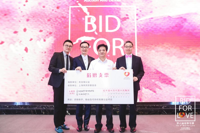 上海公益活动策划：一场温暖的城市盛宴