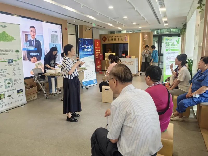 公益募捐策划：为爱启航