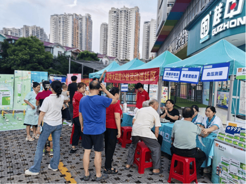 上海公益活动策划:城市温度与爱心传递